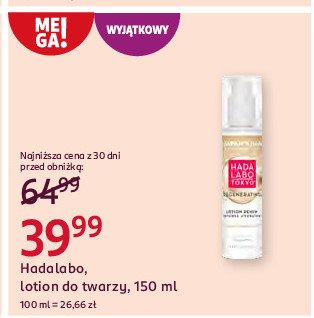 Lotion do twarzy na dzień i na noc intensywnie nawilżający Hada labo tokyo promocja w Rossmann