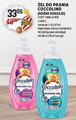 Żel do prania Coccolino (różne rodzaje) 1 SZT UNILEVER 2,4 L promocja w Arhelan