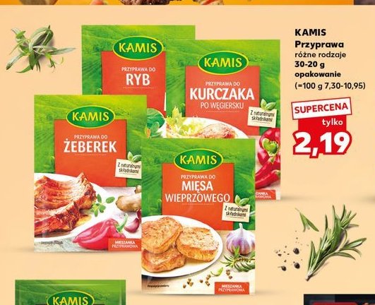 Przyprawa do kurczaka po węgiersku Kamis promocja w Kaufland