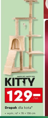 Drapak dla kota KITTY ACTIV'PET promocja w Biedronka