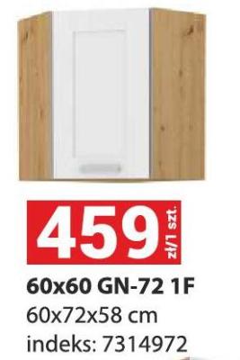 Meble, wypoczynki, materace, strona 36 promocja w Merkury Market