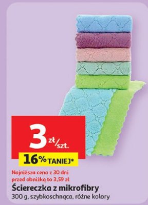 Ściereczka z mikrofibry szybkoschnąca, różne kolory promocja w Auchan