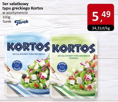 Ser sałatkowy typu greckiego Kortos w asortymencie 160g promocja w Market Point