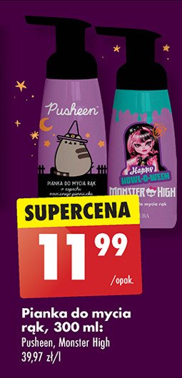 Pianka do mycia rąk monster high promocja