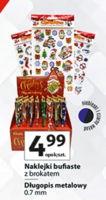 Znane Marki duży wybór Hipermarket, strona 40 promocja w Auchan