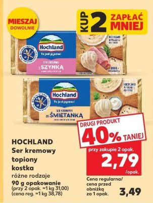 Ser kremowy topiony kostka różne rodzaje promocja w Kaufland