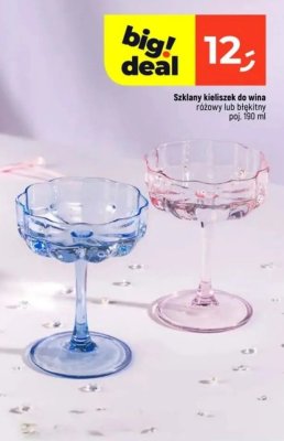 Szklany kieliszek do wina różowy lub błękitny 190 ml promocja w Dealz
