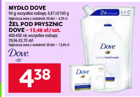 Mydło w płynie zapas Dove caring hand wash promocja w Stokrotka