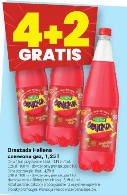 Nap贸j promocja w Tw贸j Market