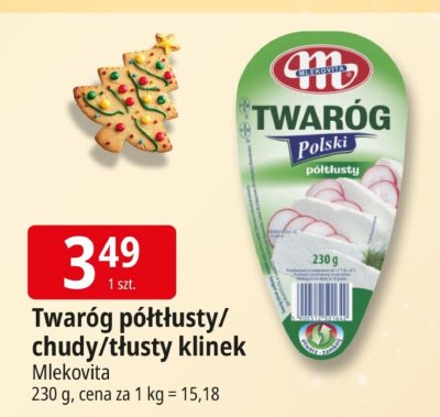 Twaróg półtłusty/chudy/tłusty klinek Mlekovita promocja w Leclerc