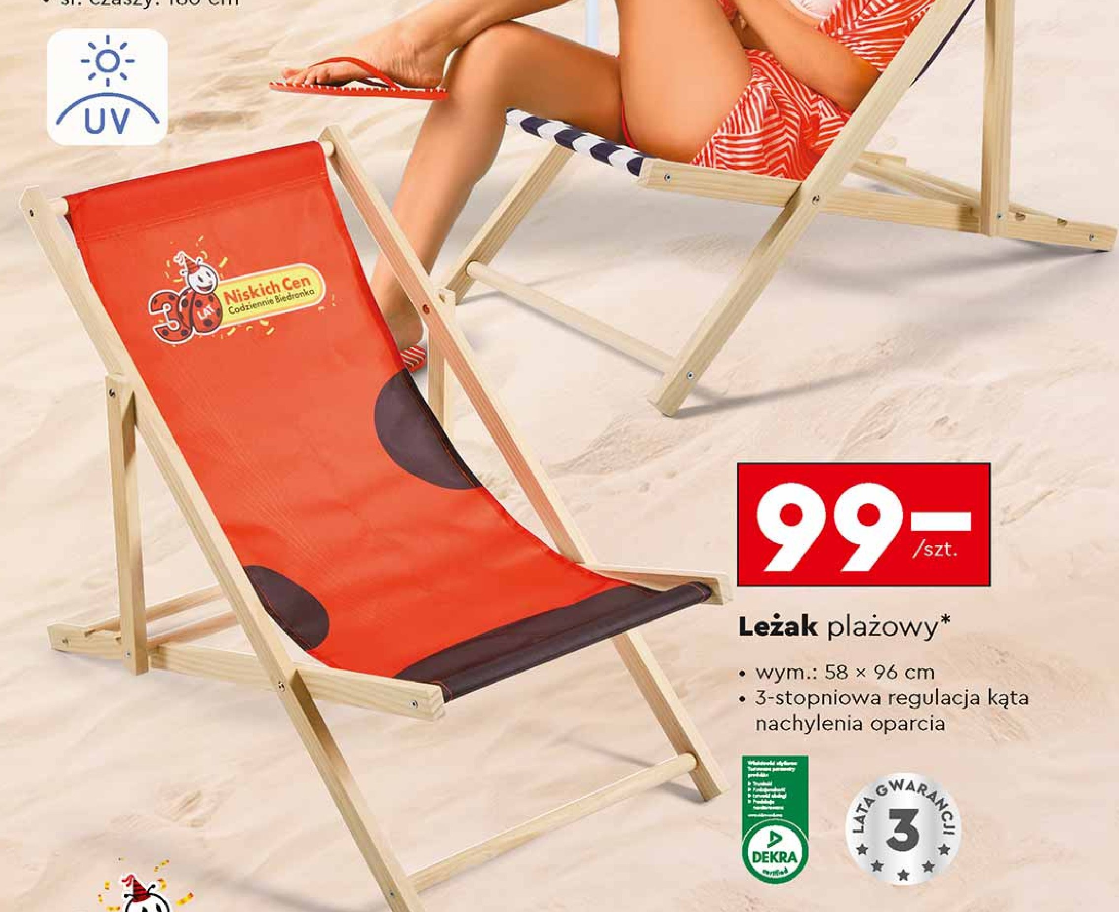 Leżak plażowy promocja w Biedronka