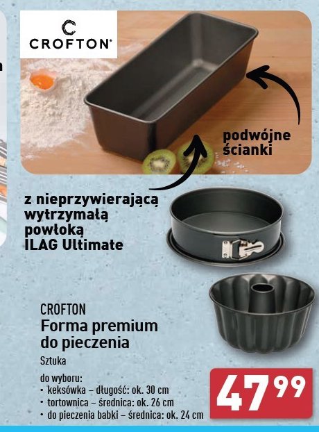 Keksówka 30 cm promocja