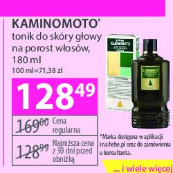 Tonik przyśpieszający wzrost włosów i hamujący wypadanie KAMINOMOTO promocja