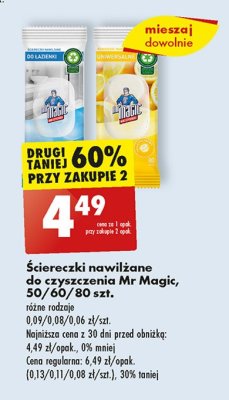 Ściereczki uniwersalne do łazienki Mr magic promocja