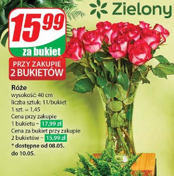 R贸偶e 40 cm promocja
