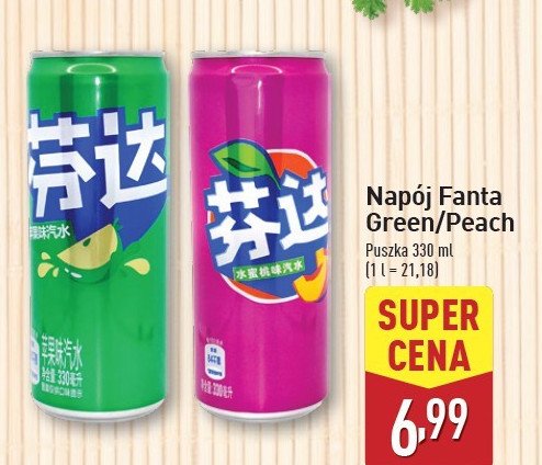 Napój peach Fanta promocja w Aldi