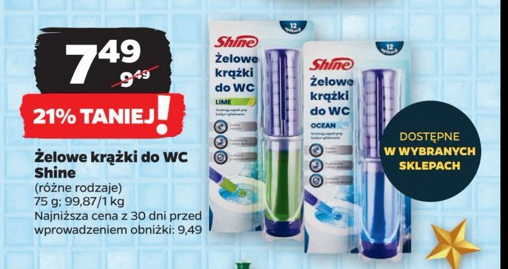 Krążki do wc ocean Shine classic promocja