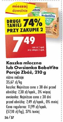 Owsianka z ryżem mango- marakuja- banan Bobovita porcja zbóż promocja