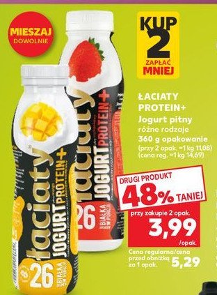 Jogurt proteinowy truskawka Łaciaty promocja w Kaufland