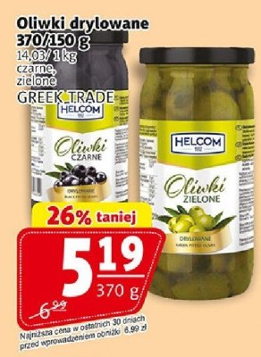 Oliwki drylowane GREEK TRADE HELCOM czarne, zielone promocja w Prim Market