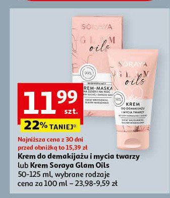 Krem-maska cera sucha i bardzo sucha promocja