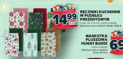 Ręczniki kuchenne w pudełku prezentowym promocja w Stokrotka