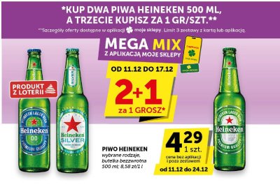 Piwo Heineken wybrane rodzaje promocja w Euro Sklep