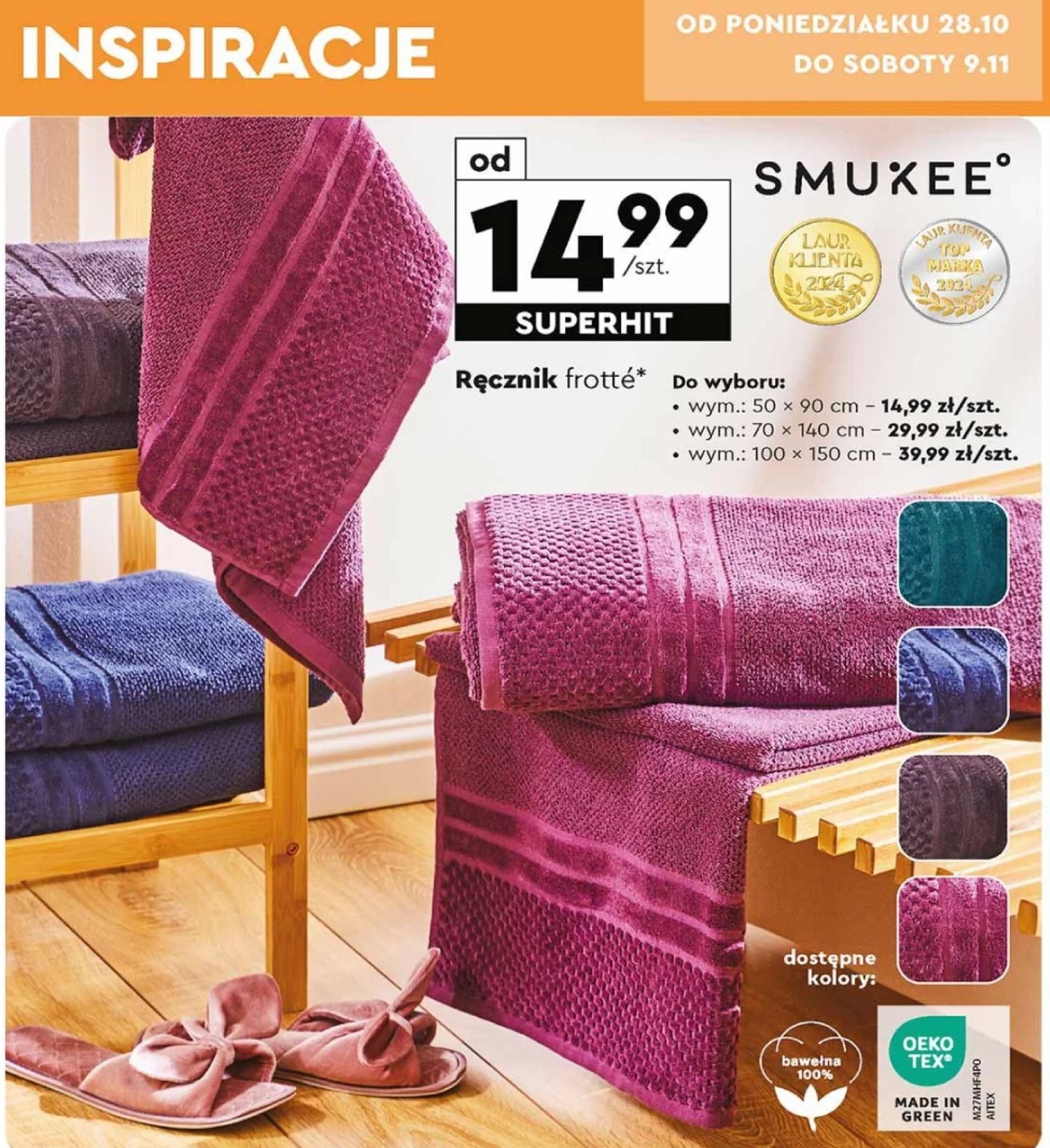 Ręcznik frotte 50 x 90 cm Smukee promocja