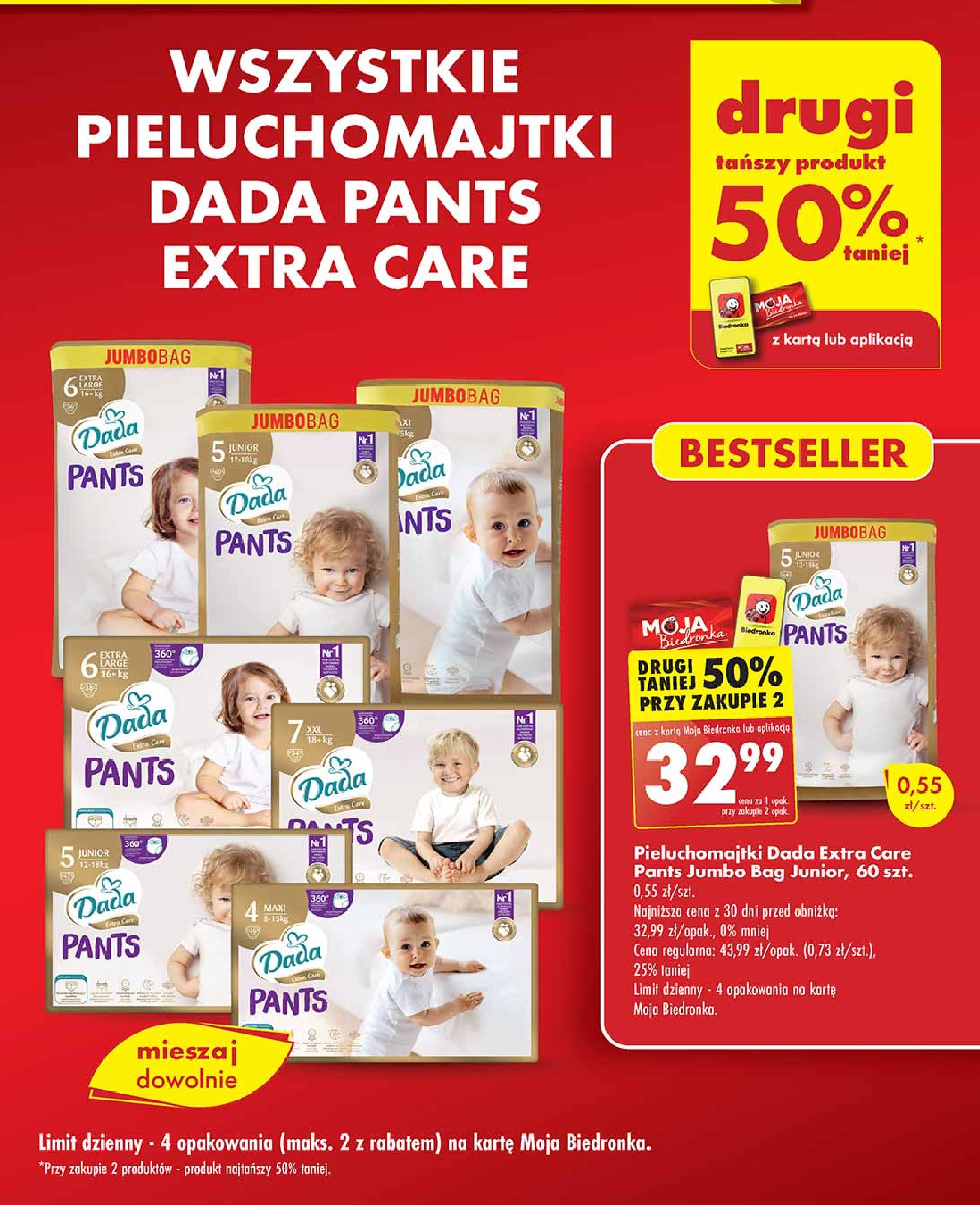 Pieluszki dla dzieci 6 Dada extra care promocja w Biedronka