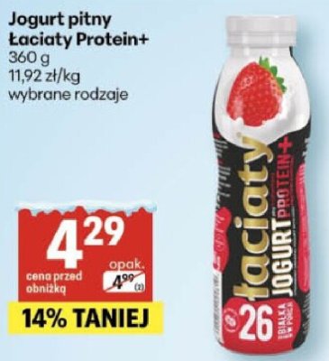Jogurt pitny Łaciate Protein+ promocja w Delikatesy Centrum
