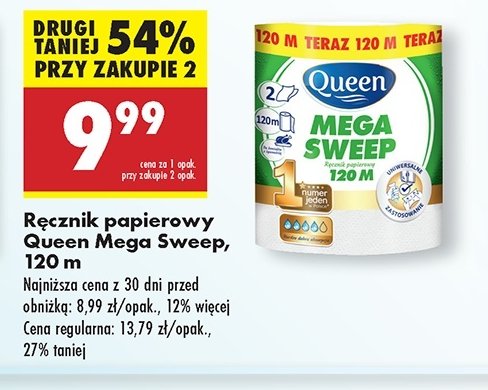 Ręcznik kuchenny mega sweep 120 m Queen promocja