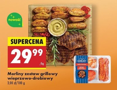 Zestaw grillowy w marynacie paprykowej Morliny promocja