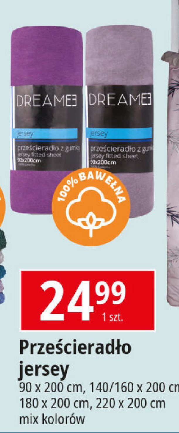 Prze艣cieradlo jersay z gumk膮 160 x 200 cm promocja