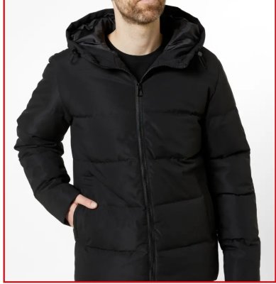 Ciepłe kurtki dla całej rodziny, strona 10 promocja w KiK