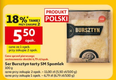 Ser promocja w Auchan