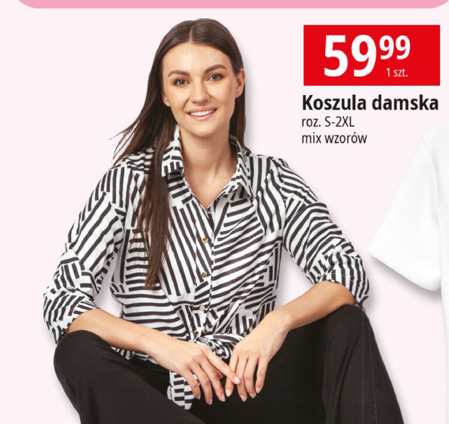 Koszula damska s-2xl ARMADA promocja