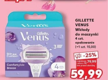 Wkłady do maszynki Gillette simply venus 3 promocja