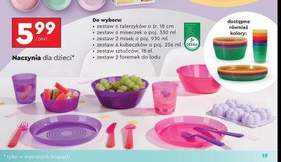 Foremki do lodu Smukee kids promocja