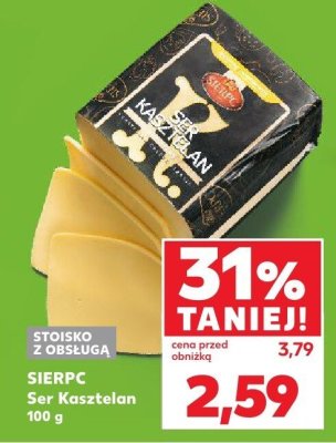 Ser promocja w Kaufland