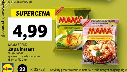 Zupa green curry MAMA promocja