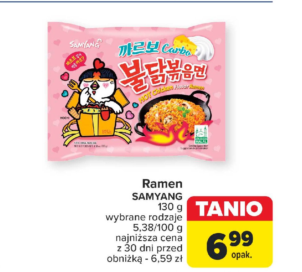 Makaron ramen kurczak carbo SAMYANG (SPOŻYWCZE) promocja