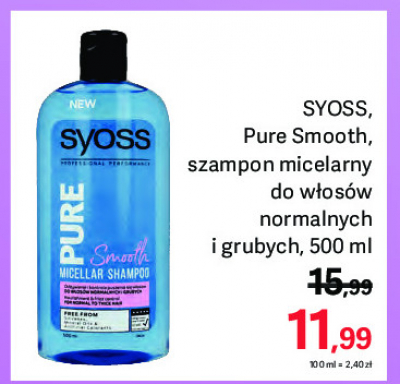 Szampon micelarny do w艂os贸w normalnych i grubych Syoss pure smooth promocja