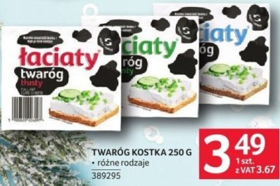 Twaróg kostka Łaciate 250g różne rodzaje promocja w Selgros