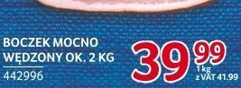Boczek mocno wędzony ok. 2 kg promocja w Selgros