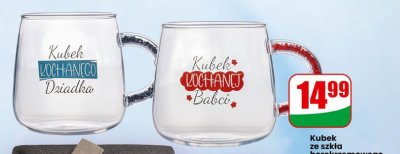 Kubek Kochanego Dziadka promocja w Dino