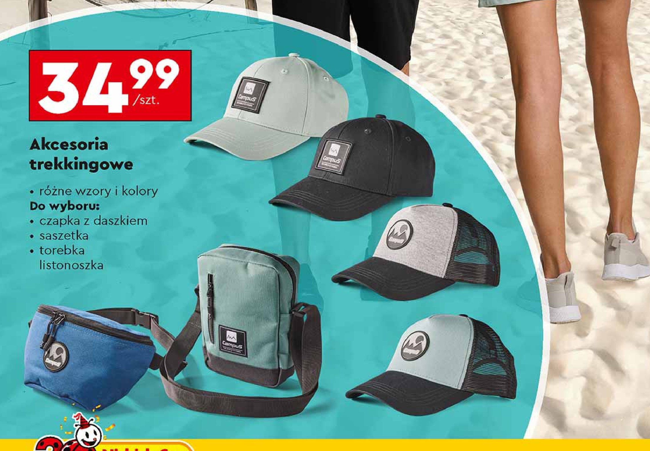 Saszetka CAMPUS promocja w Biedronka