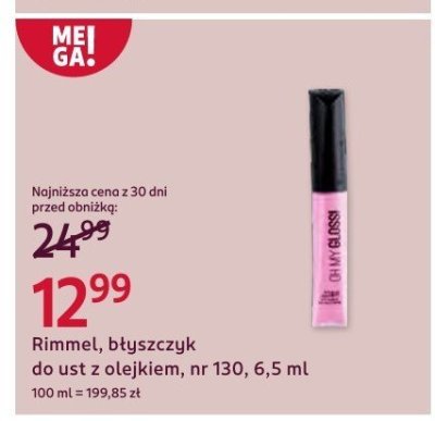 Gazetka, strona 5 promocja w Rossmann