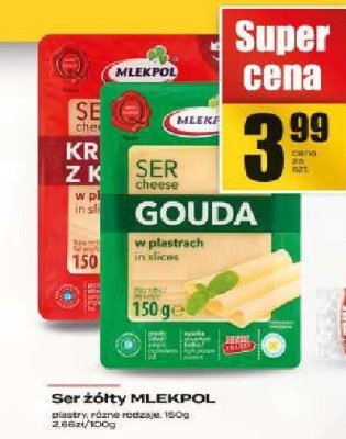 Ser promocja w Supeco