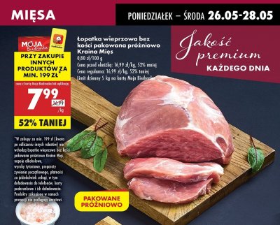 艁opatka wieprzowa bez ko艣ci pakowana pr贸偶niowo Kraina mi臋s promocja