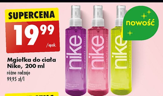 Mgiełka do ciała NIKE ULTRA PINK Nike cosmetics promocja